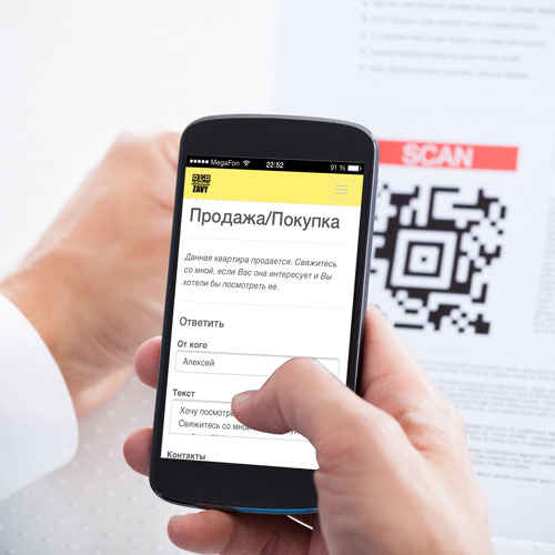 Qr код по картинке